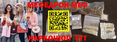 Альфа ПВП Кинель