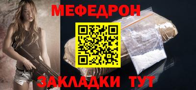 гидропоника Канаш