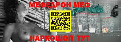 крисы Камышлов