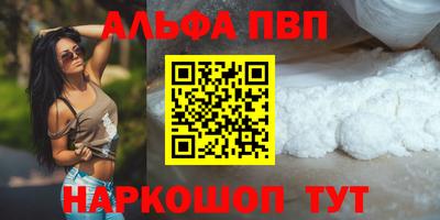гидропоника Канаш
