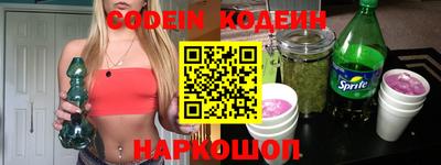 гидропоника Канаш