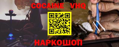 гидропоника Канаш