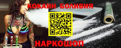 гидропоника Канаш