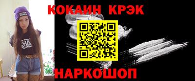 гидропоника Канаш