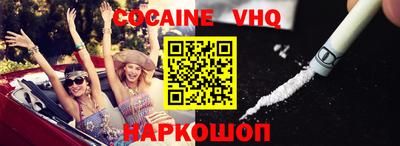 гидропоника Канаш