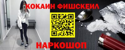 гидропоника Канаш