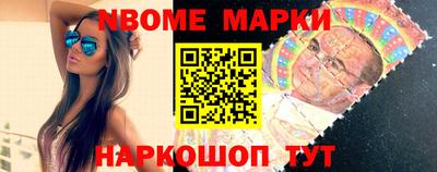 гидропоника Канаш