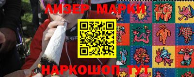 винт Кимры