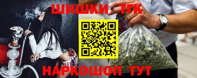 кокс Кингисепп
