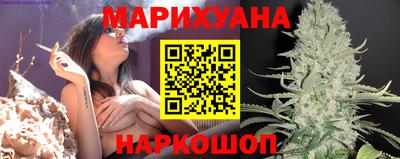 гашишное масло Кандалакша