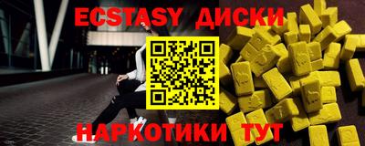 крисы Камышлов