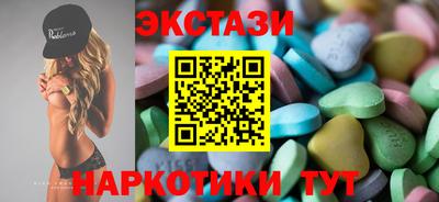 гашишное масло Кандалакша