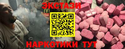 крисы Камышлов