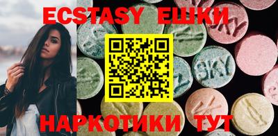 гидропоника Канаш