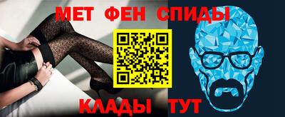 крисы Камышлов