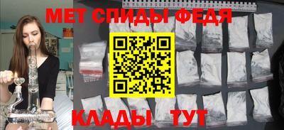 гашишное масло Кандалакша
