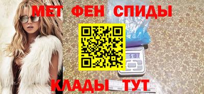 гашишное масло Кандалакша