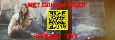 Альфа ПВП Кинель
