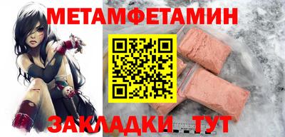 гидропоника Канаш