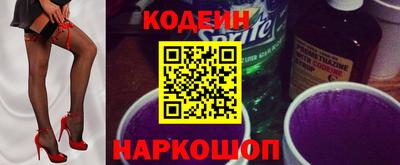 винт Кимры