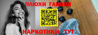 крисы Камышлов