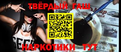 гидропоника Канаш