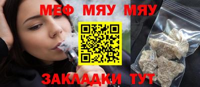 крисы Камышлов