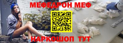 гашишное масло Кандалакша