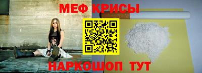 гидропоника Канаш