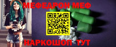 гидропоника Канаш