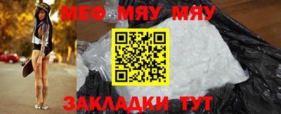 гидропоника Канаш